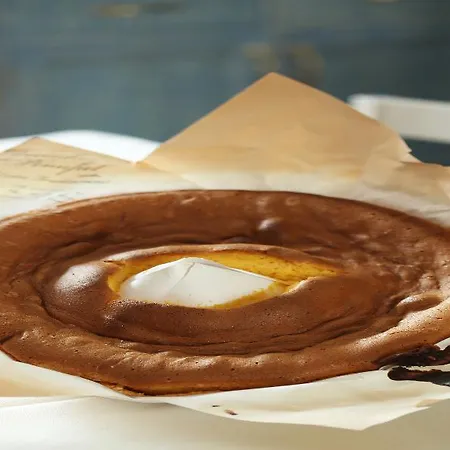 ホテル Solar Egas Moniz 4*