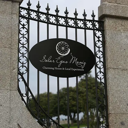 Hotel Solar Egas Moniz